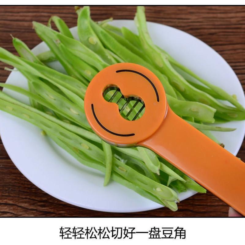 豆角切丝器扁豆切丝器豇豆拉丝上架豆角切丝切豆角丝芸豆切丝器 黑桔色(加厚款)