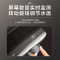 海尔零冷水淋浴器 HGU0-L50BH00智能恒温随心浴花洒套装数显实时监测调节水温置物平台方便收纳