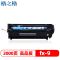 格之格NT-CN0FX9 黑色硒鼓适用佳能fx-9，Canon FAX-L100/i-SENSYS MF4150