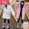 可莉允女童棉服冬装加厚2022新款洋气棉袄中大童冬款儿童羽绒中长款棉衣