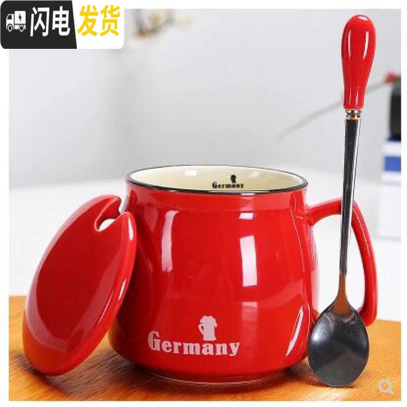 三维工匠创意陶瓷杯子办公室水杯牛奶杯情侣咖啡杯马克杯带盖勺定制早餐杯 乳白色+瓷勺+盖咖啡器具高清大图