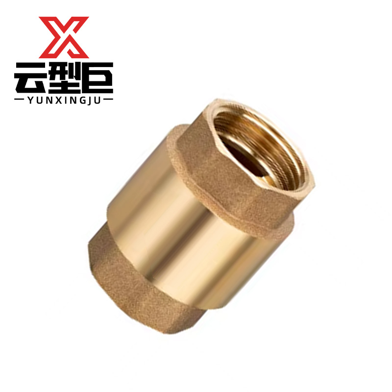 云型巨 铜立式止回阀单向阀 DN15 个高清大图