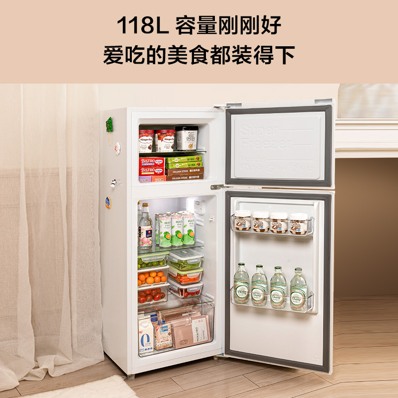 TCL 118升双门养鲜冰箱均匀制冷低音环保小冰箱小型双门电冰箱LED照明迷你小型租房节能冰箱BCD-118KA9高清大图