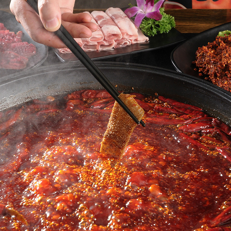 好人家麻辣手工老火锅底料228g3袋重庆成都牛油火锅料四川特产