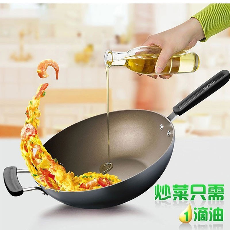臻晶不粘炒锅/PC32Y4