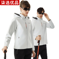 柒选优品 户外风衣外套M-6XL 19739/件