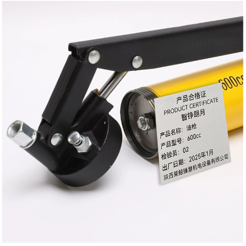 智铮朗月 油枪 600cc 个高清大图