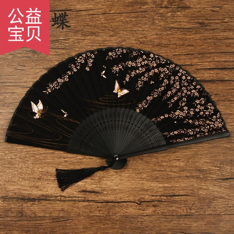 扇子汉风男生扇子霸气小巧随身古风折扇收缩扇子帅气折叠便携女生 三维工匠 黑底樱花高清大图