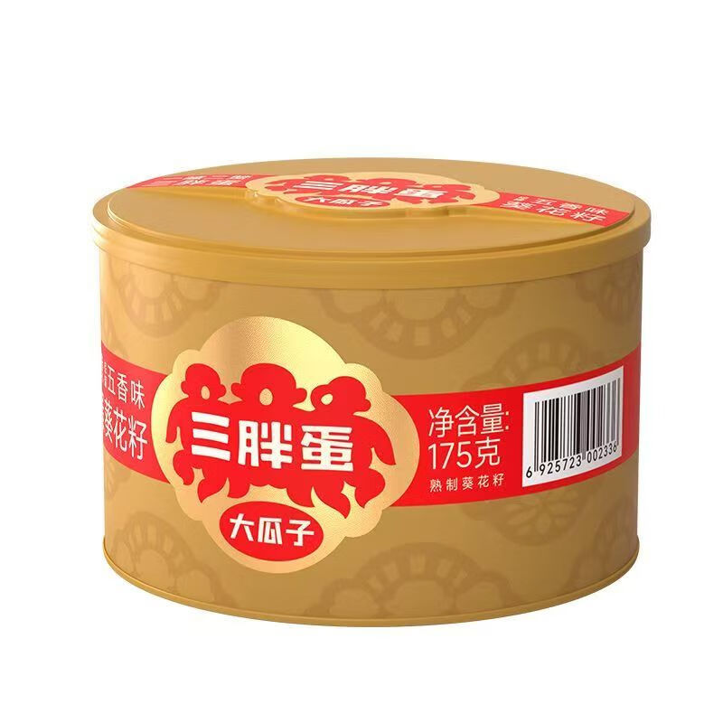 三胖蛋 五香瓜子罐装 175g/罐