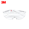 3M 1611防护眼镜 8副
