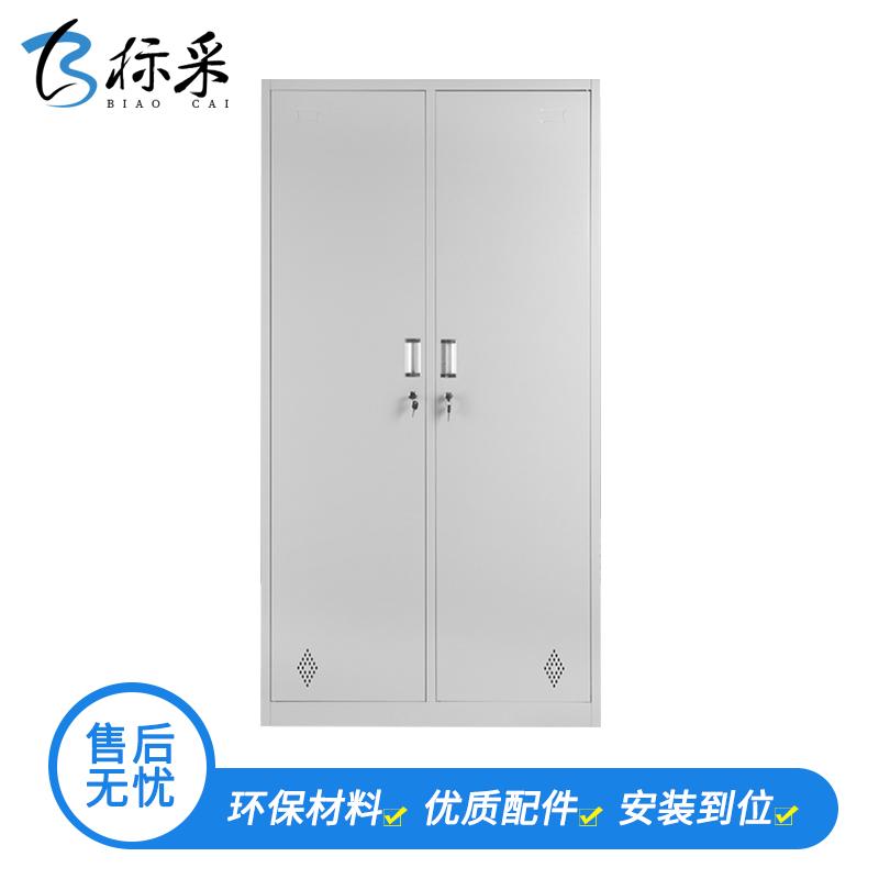 [标采] 更衣柜 对开门更衣柜 铁皮柜 宿舍浴室衣柜 员工储物柜