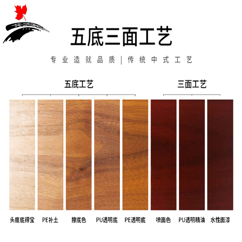 丰叶卓邦 茶水柜 墙边柜FY-XCSG3627A 个高清大图
