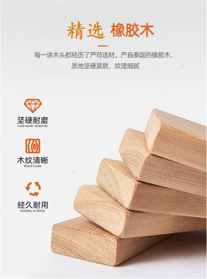 白寅 BY-SMCJ 实木茶几一桌两椅(单位:套)高清大图
