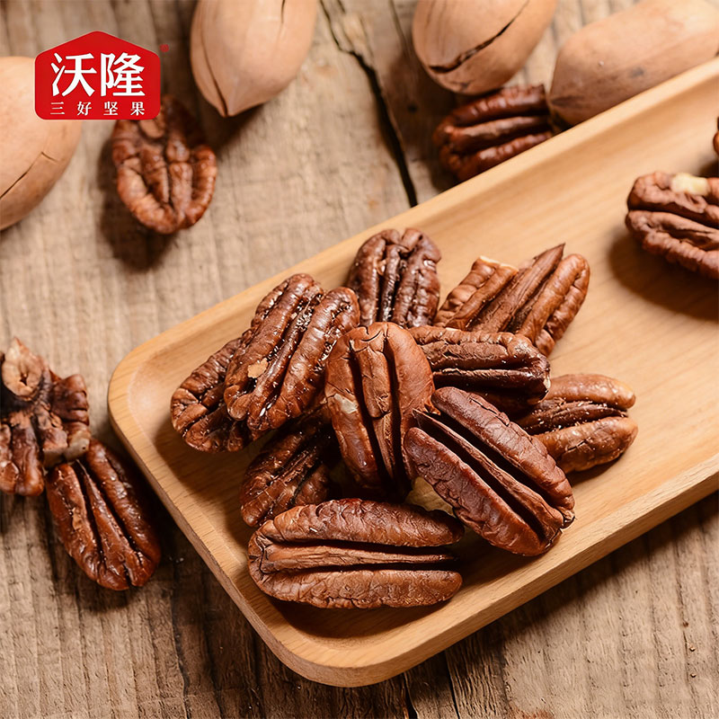 沃隆 碧根果仁高方罐 280g 瓶高清大图