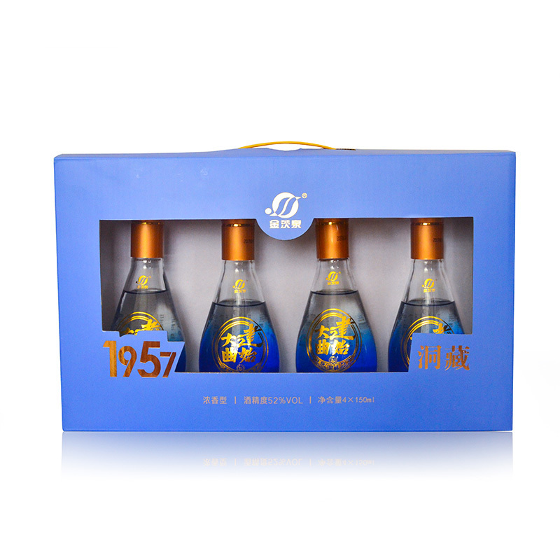 建始大曲浓香型白酒52度3年洞藏150ml【买4送礼盒】