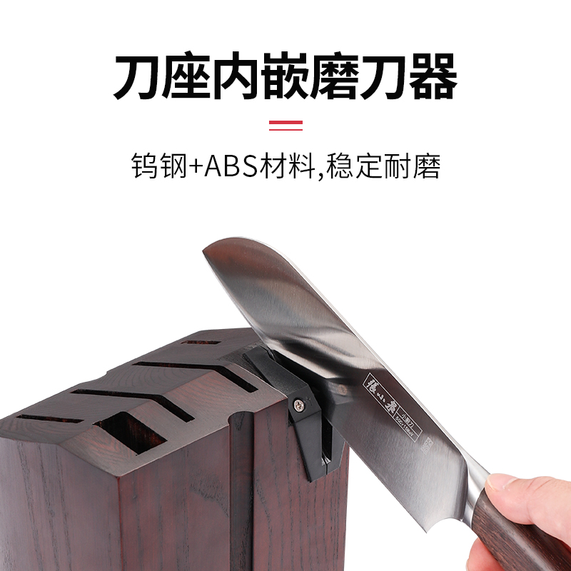 张小泉 淳锋系列六件刀具套装 切菜刀砍骨刀刀具菜刀D40540100高清大图