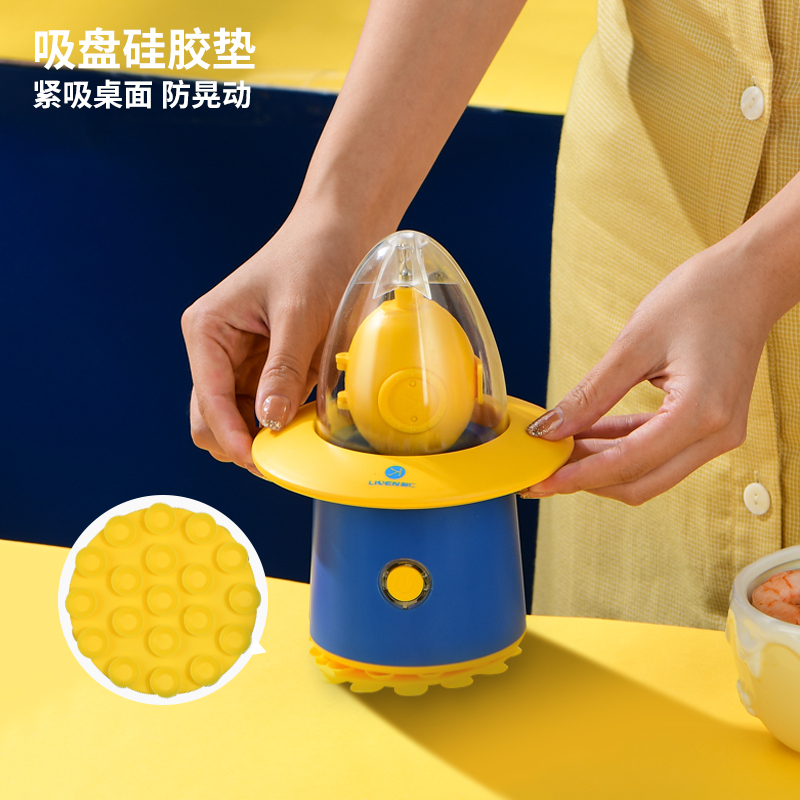 利仁(Liven)电动黄金摇蛋拉蛋器鸡蛋混合转蛋器甩蛋神器匀蛋器扯蛋神器YDQ-D1