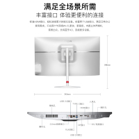 昂达一体机P24i十代G5900/10100/10400六核16G内存480G固态盘家用商务办公台式一体机直播网课整套配置二