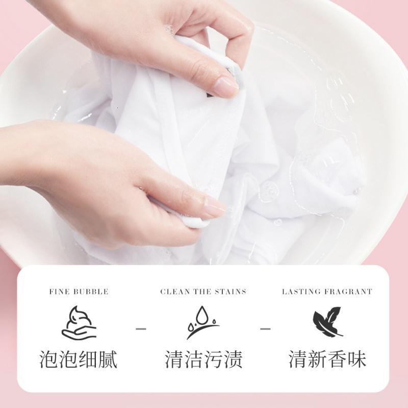 300内衣洗衣液300深层清洁去污易漂洗贴身衣物留香洗护合一