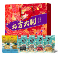 燕之坊大吉大利 530款530g