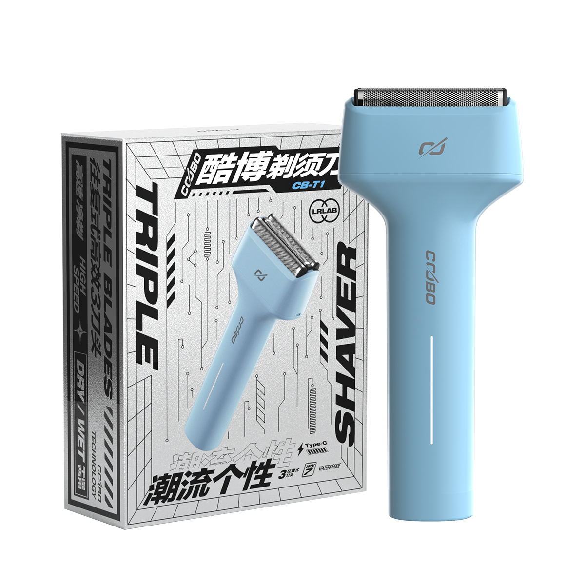 COOBO酷博剃须刀男士电动便携往复式可水洗刮胡刀CB-T1冰封蓝高清大图
