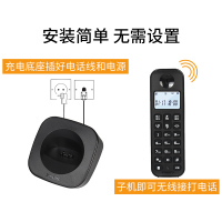 飞利浦（PHILIPS）无绳电话机座机 无线座机子母机 办公家用 DCTG160duo(黑色)