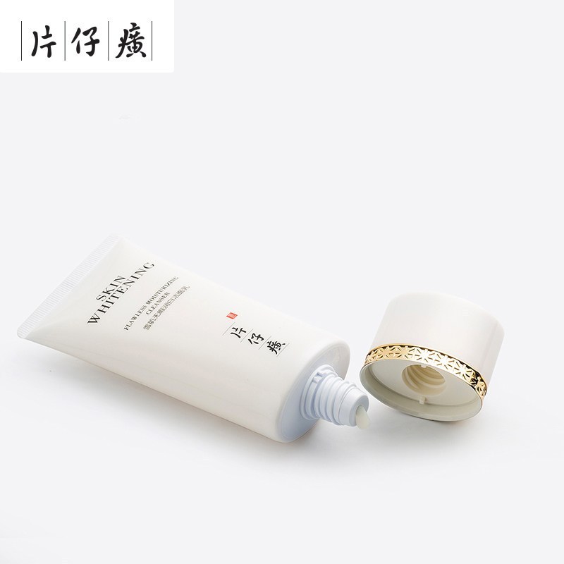 ZHMD片仔癀雪肌无暇润白洁面乳100克