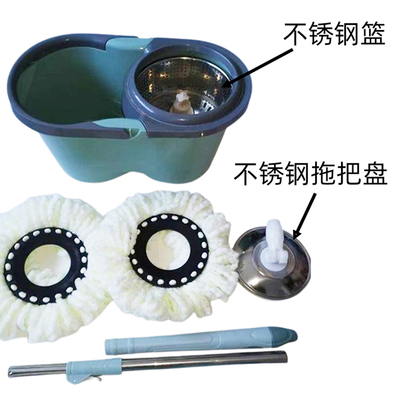 锦创天诚 旋转拖把免手洗双驱动吸水墩布/套高清大图