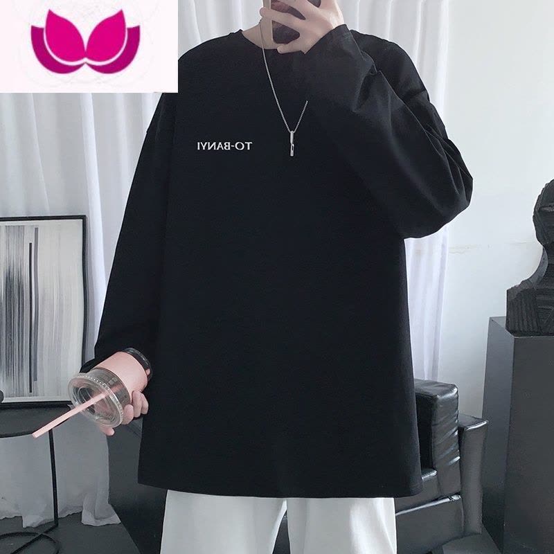 七斓白色长袖T恤男宽松打底衫内搭青少年夏季短袖上衣体恤图片