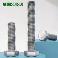 龟固 304不锈钢加长全牙外六角螺丝切边六角螺栓 M22*80 1个(2个起订)