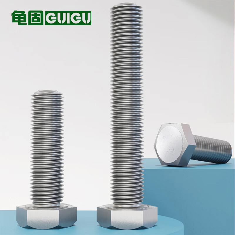 龟固 304不锈钢加长全牙外六角螺丝切边六角螺栓 M22*80 1个(2个起订)