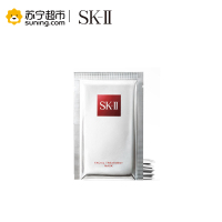 SK-II 护肤面膜 10片/盒