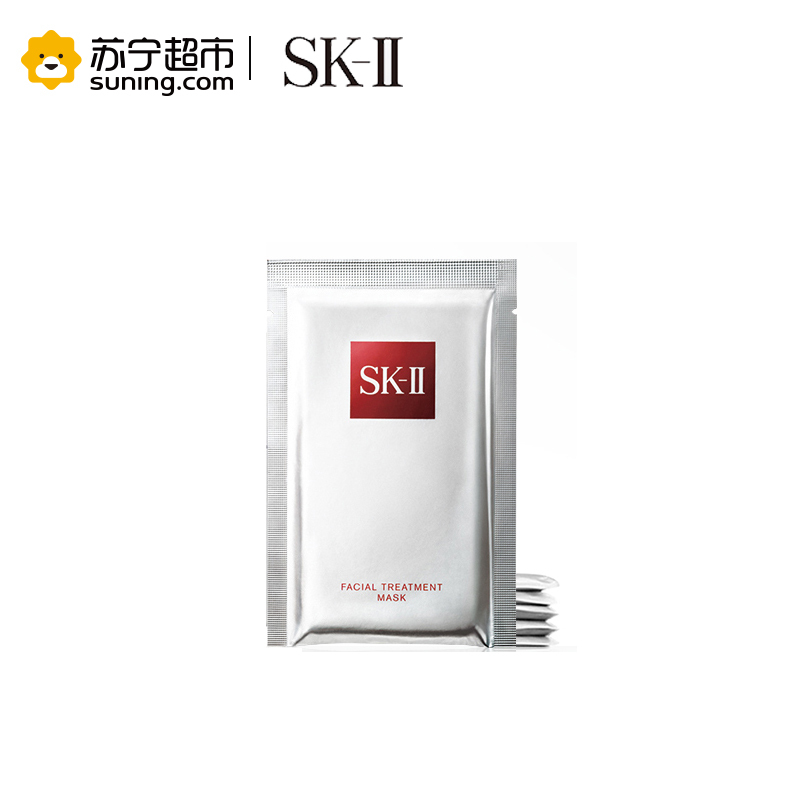 SK-II 护肤面膜 10片/盒