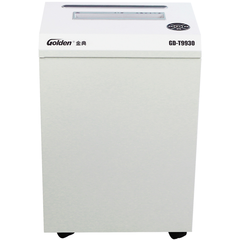 金典(GOLDEN) GD-T9930 碎纸机