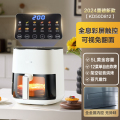 苏泊尔空气炸锅KD50D812线上