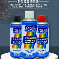 自喷漆 白色-