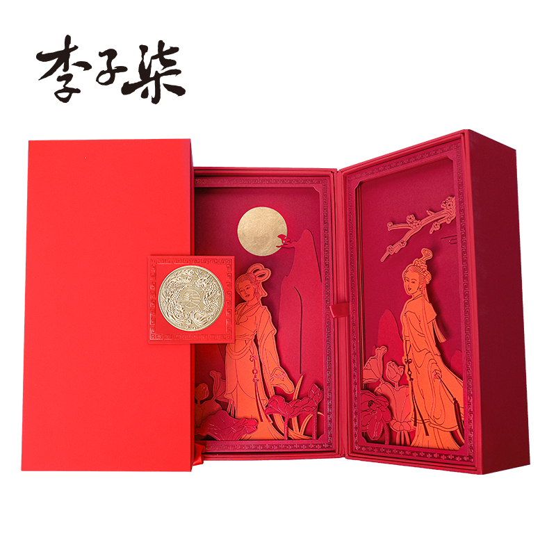 李子柒 梅兰竹菊典藏款中秋月饼送礼560g