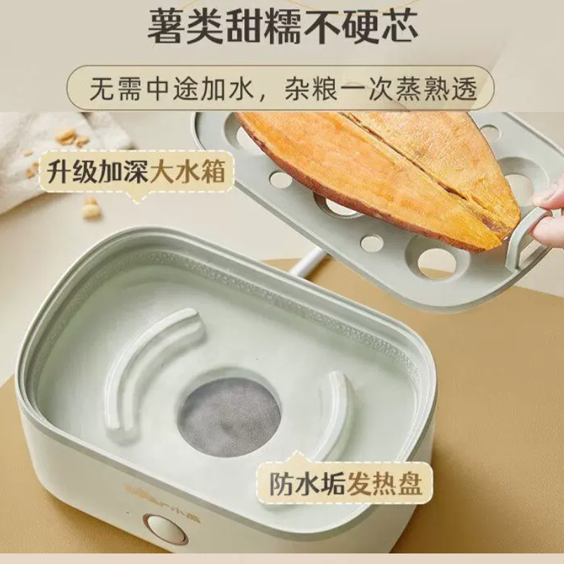 小熊煮蛋器多功能自动断电蒸蛋器家用迷你早餐神器快速煮蛋不粘锅设计 ZDQ-D06R1-S01高清大图