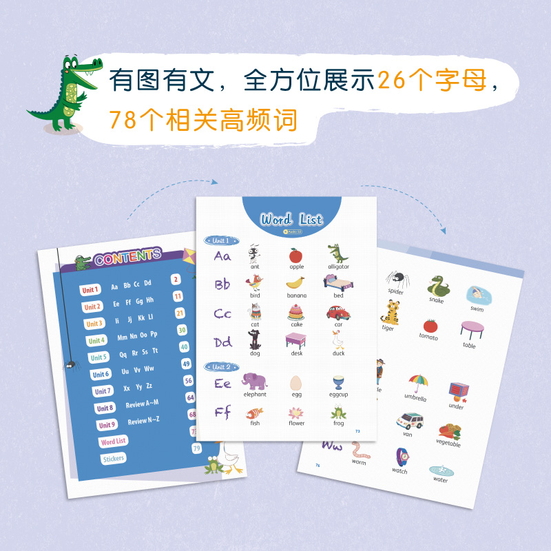 [正版]直营泡泡英文字母 POP A to Z 自然拼音 英语启蒙 字母学习 儿童英语字母启蒙更扎实 英语字母高清大图