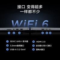 联想小新Pro16 2023款13代标压16英寸轻薄笔记本电脑 ( i7-13620H/16G/2T) 定制 2.5K高清&120Hz高刷 银灰 高色域网课学习学生设计游戏苏宁自营