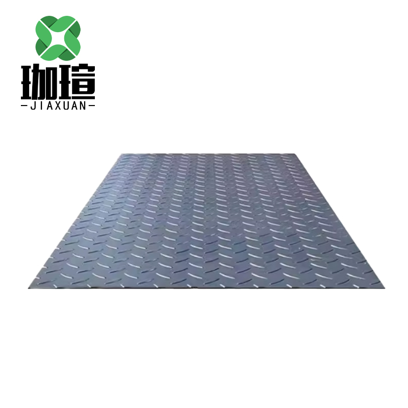 珈瑄 花纹板 钢结构黑料花纹板 楼梯防滑踏步板 2.5mm 单位: kg高清大图