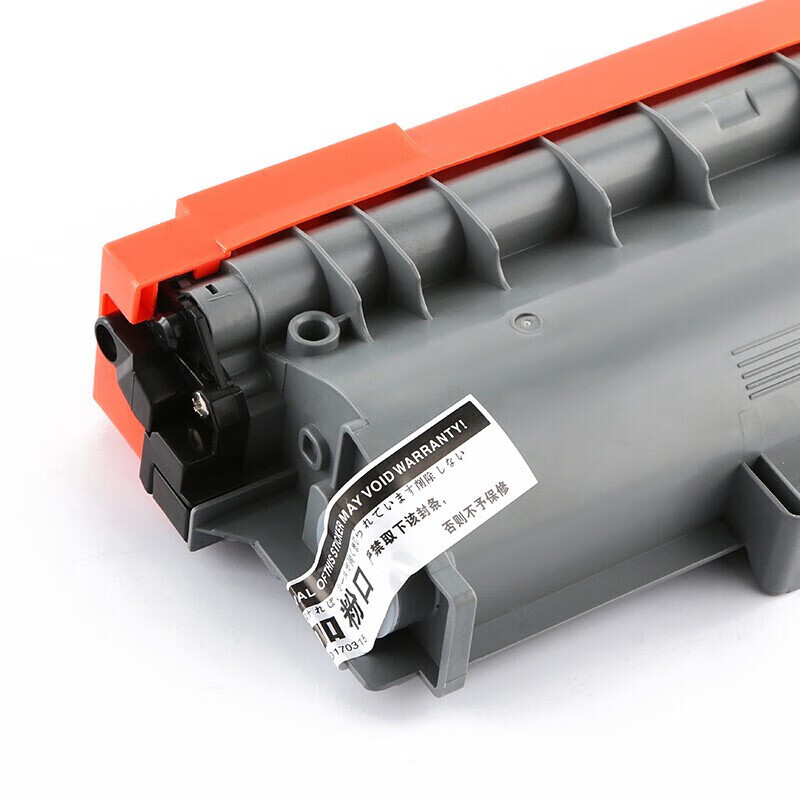 众威硒鼓MFC7480D黑 支高清大图