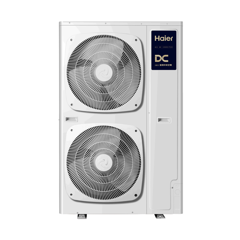 海尔(haier)中央空调rfc200mxsayd(g)报价_参数_图片_视频_怎么样