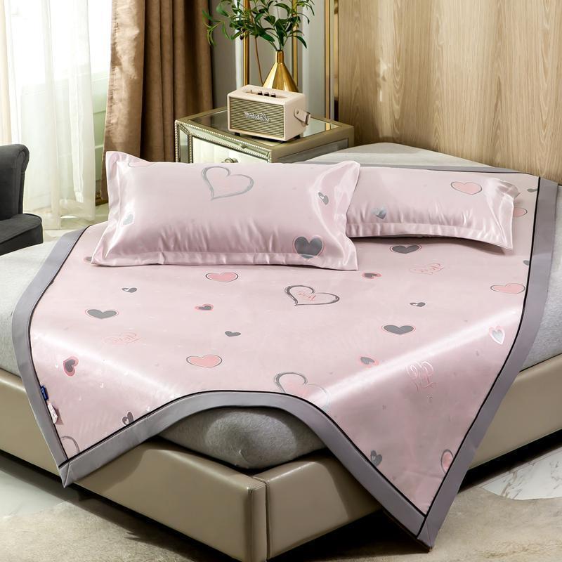 美帮汇冰丝凉席三件套1.8m床夏季席子1.5米可水洗折叠空调软席1.2夏凉席 心恋心动(升级提花600D冰丝) 1.5m（5英尺）床