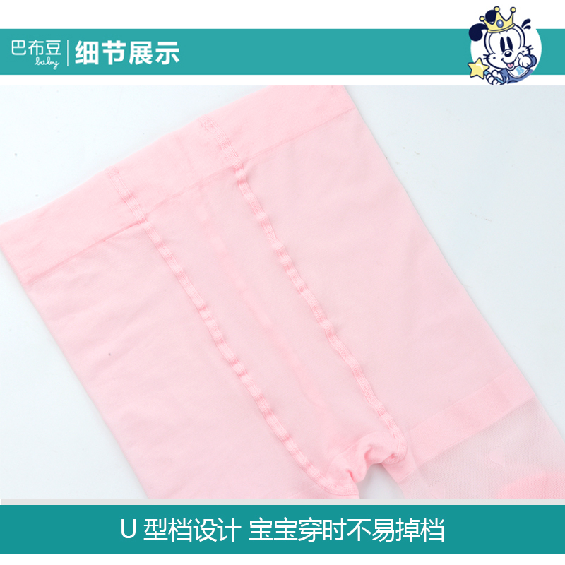 巴布豆配饰袜裤儿童丝袜夏季薄款公主打底裤天鹅绒宝宝春秋舞蹈袜女童连裤袜3-11岁 S\M\L\XL码