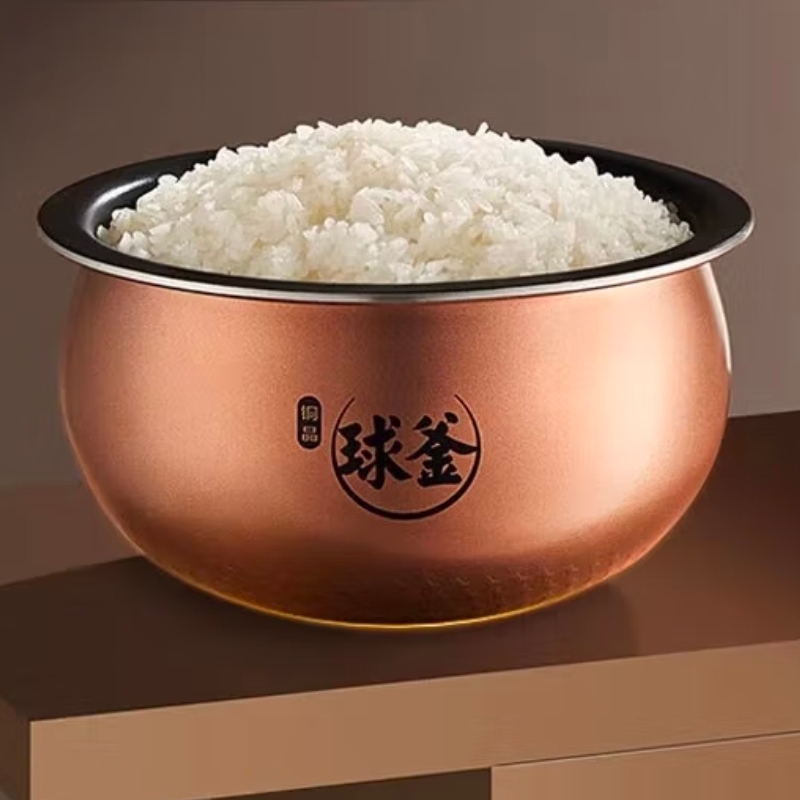 苏泊尔 电饭煲 SF40HC0900 4L大容量高清大图