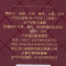 1919酒类直供 52度五粮国宾酒尊品500ml