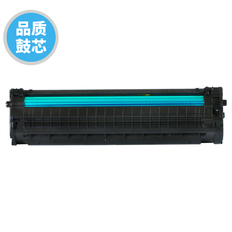 华铭适用惠普136w硒鼓m136a 108w w1110a 110a 108a 138p易加粉 HPW110A墨盒