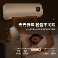 海信(Hisense)暖风机三档调节智能恒温远程遥控取暖器家用节能省电暖气扇壁挂式速热烤火炉NFY-20N05