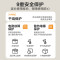 美的(Midea)铂钻系列 家用电磁炉 2200W大功率 电磁灶火锅炉 爆炒电磁炉 定时功能 MC-E22BH02